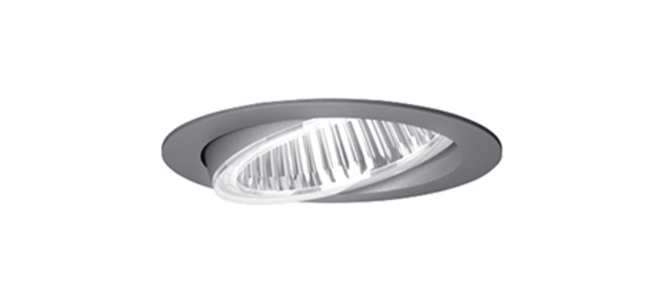 Flixx 100 Round & Flixx 200 Round bei MK Elektrotechnik GmbH in Steinwiesen